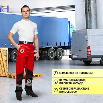 Костюм летний муж л21-КБР крас/чер(р.60-62) 182-188 (серия Л)