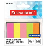 Закладки клейкие неоновые BRAUBERG бумажные, 45х15 мм, 100 штук (5 цветов х 20 листов), в картонной