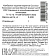 Сосиски Клинский кокосовое молоко, 400г