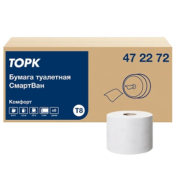 Туалетная бумага Торк Advanced Т8, 472272, в рулоне, 207м, 2 слоя, белая