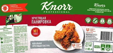 Панировка Knorr Professional хрустящая, 2.1кг