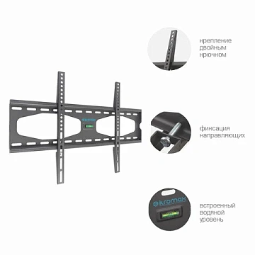 Кронштейн-крепление для ТВ настенный KROMAX STAR-11, VESA 75-600/400, 32-65', 0 степеней свободы, до