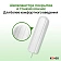 Тампоны Kotex Natural Normal, 16шт