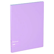 Папка с 30 вкладышами Berlingo 'Haze' А4, 17мм, 600мкм, с внутр. карманом, сиреневая, софт-тач
