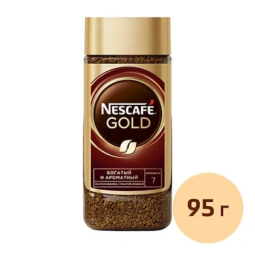 Кофе молотый в растворимом NESCAFE 'Gold' 95 г, стеклянная банка, сублимированный, 12326188