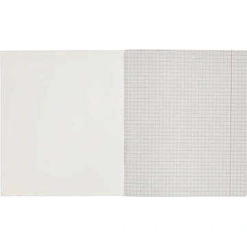 Тетрадь общая А5,48л,кл,скоб,блок-офсет-2 Galaxy син/зел/жел/кр асс