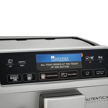 Кофемашина DELONGHI Autentica Cappuccino ETAM 29.660.SB, 1450 Вт, объем 1,4 л, автокапучинатор, сере