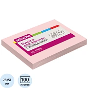 Стикеры ATTACHE с клеев.краем 76х51 розовый 100л