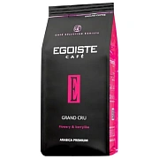 Кофе в зернах EGOISTE 'Grand Cru' 1 кг, арабика 100%, НИДЕРЛАНДЫ, EG10004023