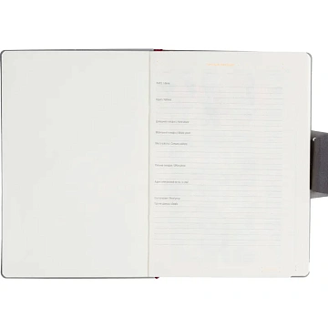 Ежедневник недатированный А5, Primavera серый, 136л. 3-536/04