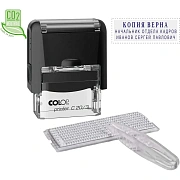 Штамп самонаборный NEW Printer С20/3-Set  3 строк 14х38мм с 1 кассой черный