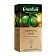 Чай Greenfield Oriental Lime (Ориентал Лайм), черный, 25 пакетиков