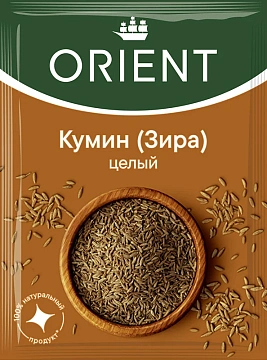 Кумин Orient целый, 12г