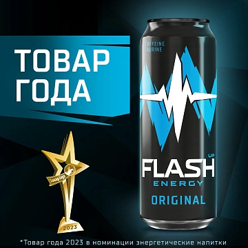 Энергетический напиток Flash Up Max Lime Mint, 1л