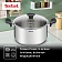 Кастрюля с крышкой Tefal Primary 5.3л, 24см