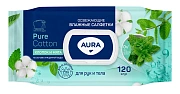 Салфетки влажные освежающие AURA big-pack с крышкой 120шт/уп