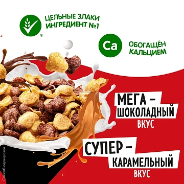 Готовый завтрак Goodmix Карамельно-шоколадный микс вкусов, 230г