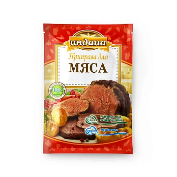 Приправа для мяса Индана 15г