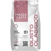 Кофе в зернах PIAZZA DEL CAFFE 'Gusto Classico' 1 кг, 1774-06