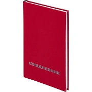 Ежедневник недатированный Attache Economy,бордо,А5,бумвинил,128х200мм,128л
