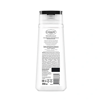 Гель для душа Camay Botanicals Сакура, 250мл