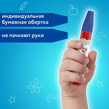 Восковые мелки утолщенные BRAUBERG 'АКАДЕМИЯ', НАБОР 6 цветов, на масляной основе, яркие цвета, 227294