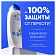 Шампунь Head & Shoulders Увлажнение и уход, 400мл