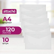 Папка-конверт на кнопке А4 КНК 180 матовый 10шт/уп