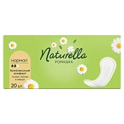 Прокладки ежедневные Naturella Ромашка Нормал, 20шт