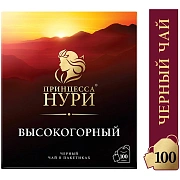 Чай Принцесса Нури Высокогорный, черный, 100 пакетиков без ярлычков