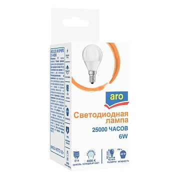 aro Лампа светодиодная E14 4000K Led 6Вт шар