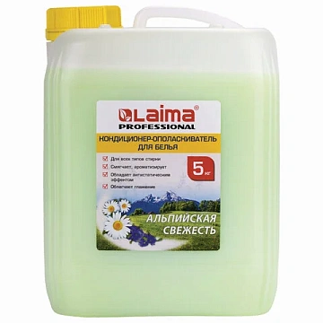 Кондиционер-ополаскиватель для белья 5 л LAIMA PROFESSIONAL, 'Альпийская свежесть', 606374