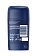 Дезодорант стик Nivea Men Экстремальная свежесть, 50мл