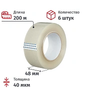 Клейкая лента одностор. упаковоч. 48x200x40мкм (прозрачная), 6 шт./уп