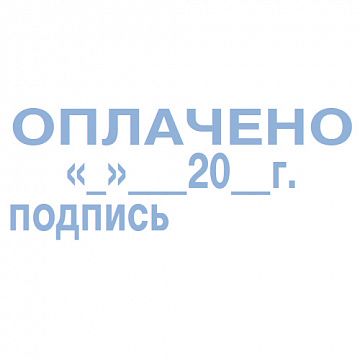 Штамп стандартных слов Trodat Printy ОПЛАЧЕНО дата подпись, 38х14мм, серый, 4911