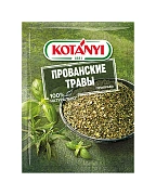 Приправа Kotanyi Прованские травы, 10г