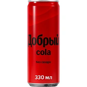 Напиток газированный Добрый Cola 330мл, без сахара, ж/б