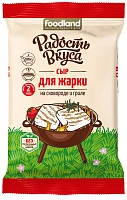 Радость Вкуса