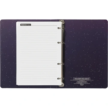 Ежедневник недатированный на кольцах Attache, 136л., 80г/м3, Galaxy