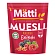 Мюсли   Matti запеченные с ежевикой и малиной, 250г