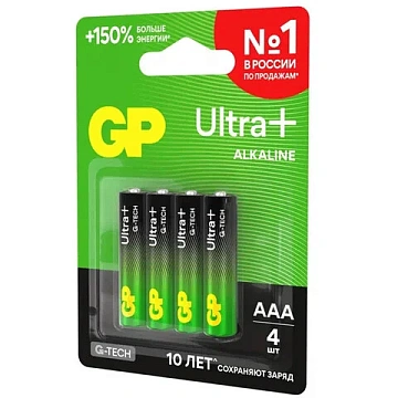 Батарейка Gp Ultra Plus AAA LR03, 1.5В, алкалиновая, 4шт/уп