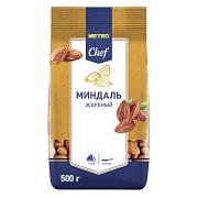 Миндаль Metro Chef жареный, 500г