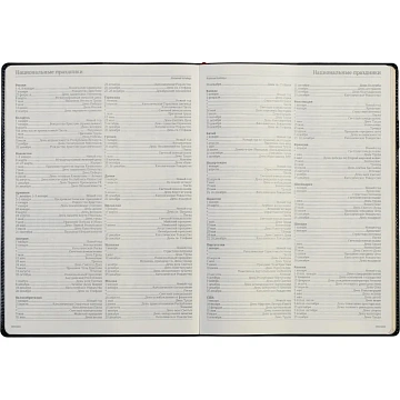 Еженедельник недатированный синий,A4,222х302мм,128 стр.,Br.V.PROFY 3-098/01
