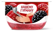 Творожок Чудо с малиной ежевикой 4.2%, 100г