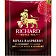 Чай Richard Royal Raspberry травяной 25 сашет