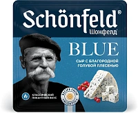 Schonfeld