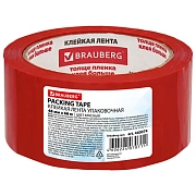 Клейкая лента упаковочная 48 мм х 66 м, КРАСНАЯ, толщина 45 микрон, BRAUBERG, 440074