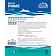 Средство для мытья посуды и кухонных поверхностей Dolphin Imnova Prime, 5 л, D048-5