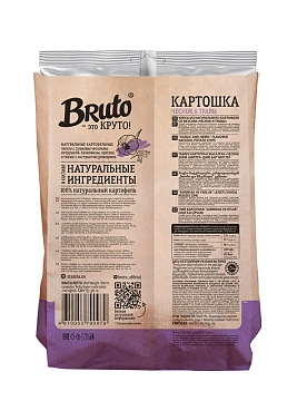 Чипсы Bruto чеснок и травы, 120г