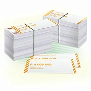 Накладки для упаковки корешков банкнот, комплект 2000 шт., номинал 5000 руб., 600533